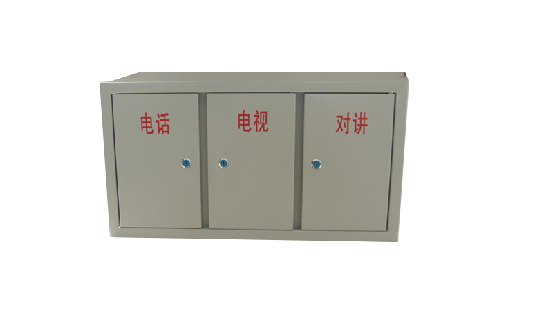 弱电箱